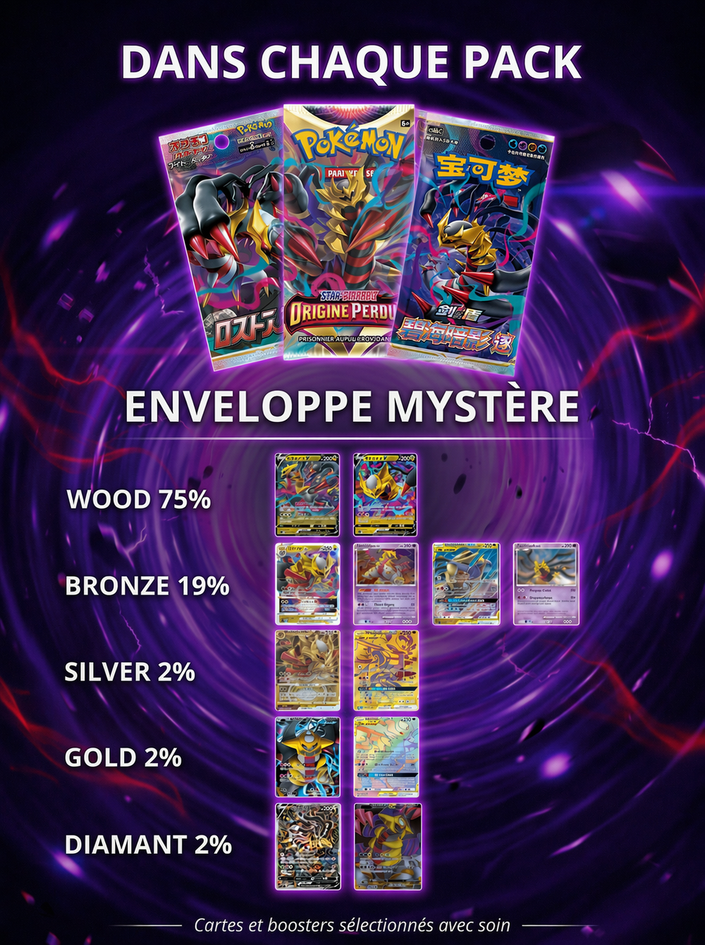 Giratichasse – Pack Mystère Pokémon