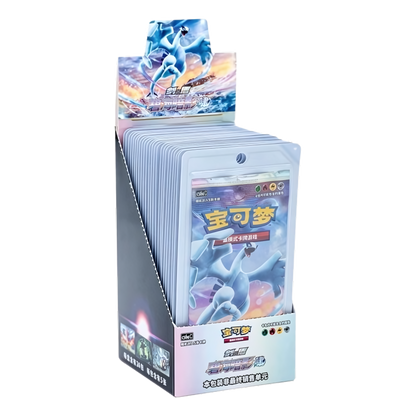 Boîte de 24 Boosters Pokémon - cs6aC : Azure Shadows - Roar (Sous Blister)