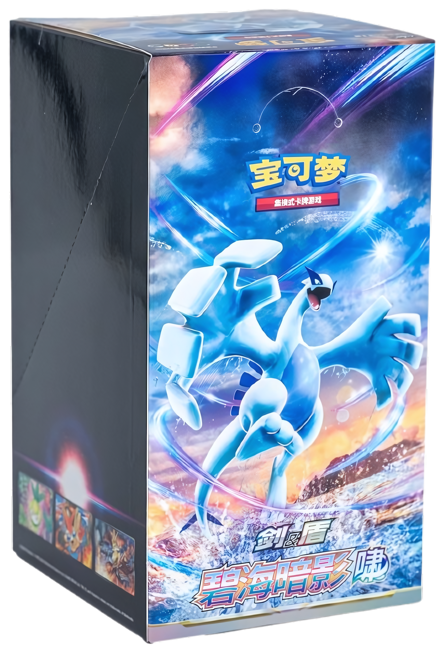 Boîte de 24 Boosters Pokémon - cs6aC : Azure Shadows - Roar (Sous Blister)