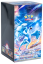 Boîte de 24 Boosters Pokémon - cs6aC : Azure Shadows - Roar (Sous Blister)