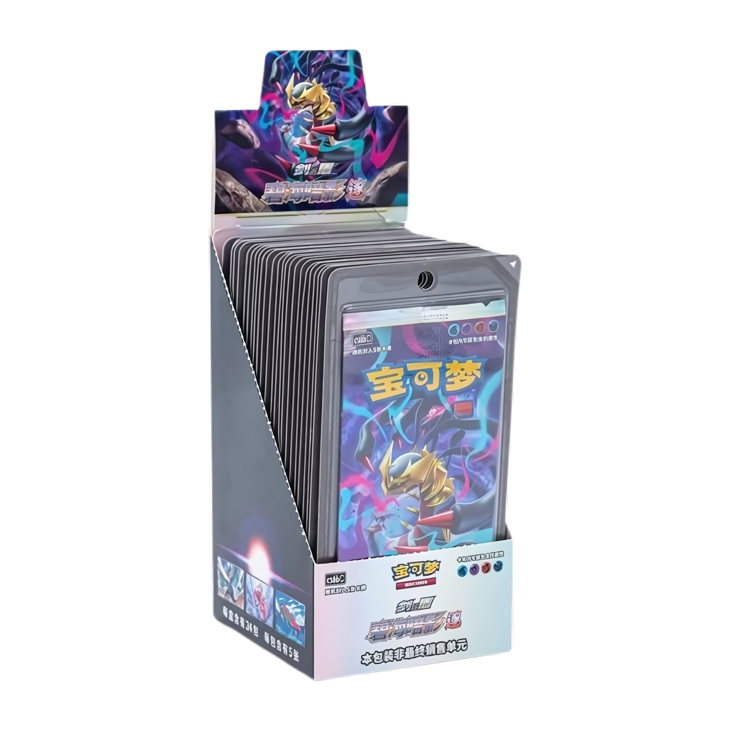 Boîte de 24 Boosters Pokémon - cs6bC : Azure Shadows - Chaser (Sous Blister)