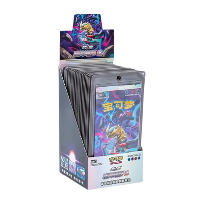 Boîte de 24 Boosters Pokémon - cs6bC : Azure Shadows - Chaser (Sous Blister)