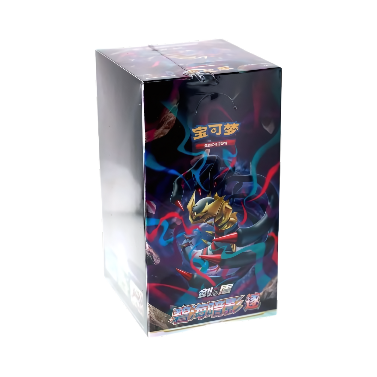 Boîte de 24 Boosters Pokémon - cs6bC : Azure Shadows - Chaser (Sous Blister)