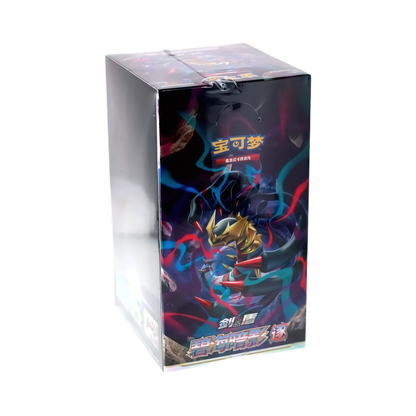 Boîte de 24 Boosters Pokémon - cs6bC : Azure Shadows - Chaser (Sous Blister)