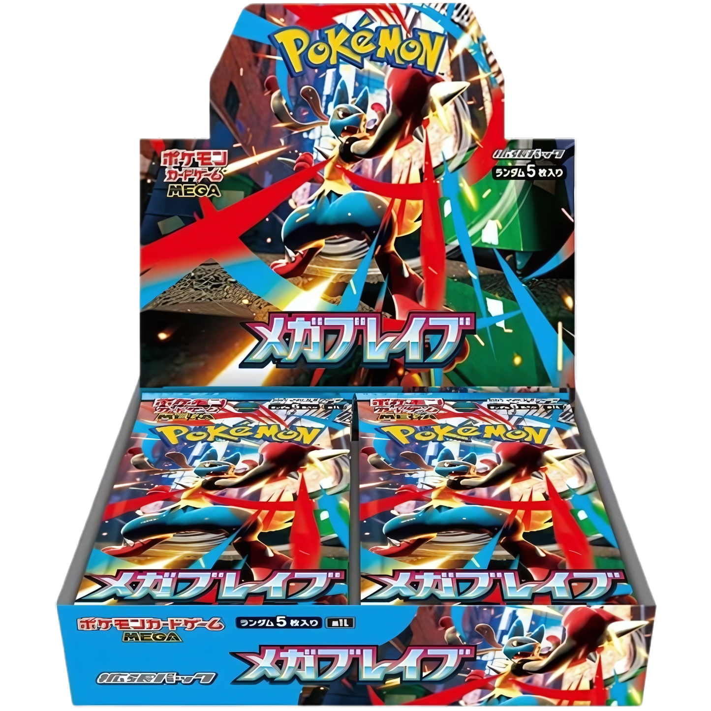 Display  M1L Mega Brave - Japonais